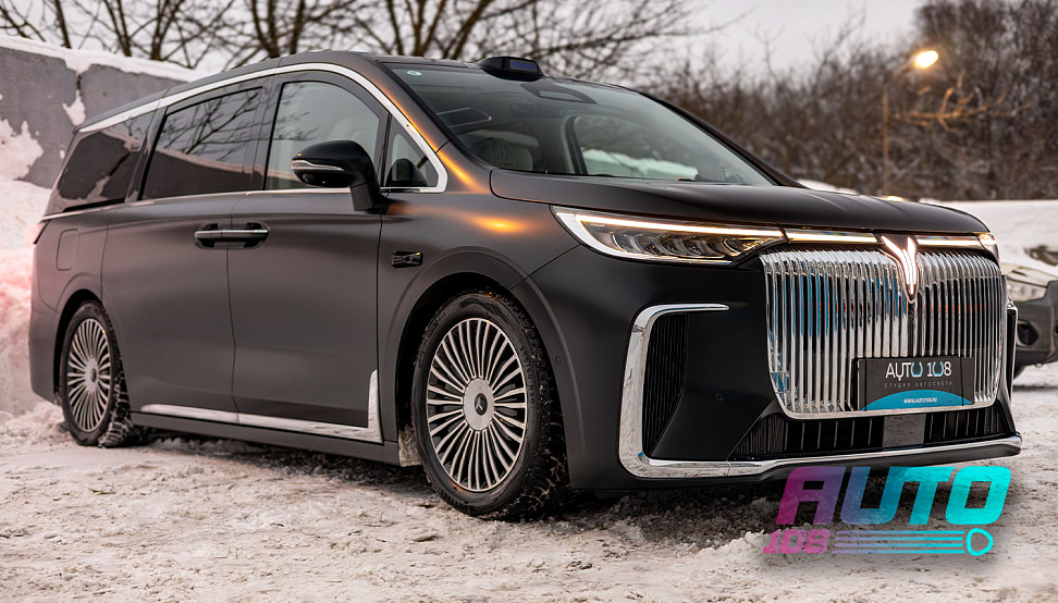 Этапы работ - 13