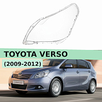 Стекло фары TOYOTA VERSO (2009-2012) (левое) — фото 1