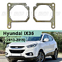 Переходная рамка Hyundai IX35 (2013-2015) рестайлинг - Hella 3 / 3R (к-т, 2шт) 205 по выгодной цене