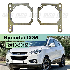 Переходная рамка Hyundai IX35 (2013-2015) рестайлинг - Hella 3 / 3R (к-т, 2шт) 205