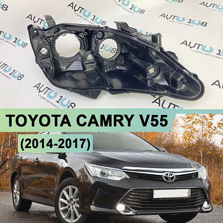 Корпус фары TOYOTA CAMRY V55 (2014-2017) рестайлинг КСЕНОН (правый) по выгодной цене