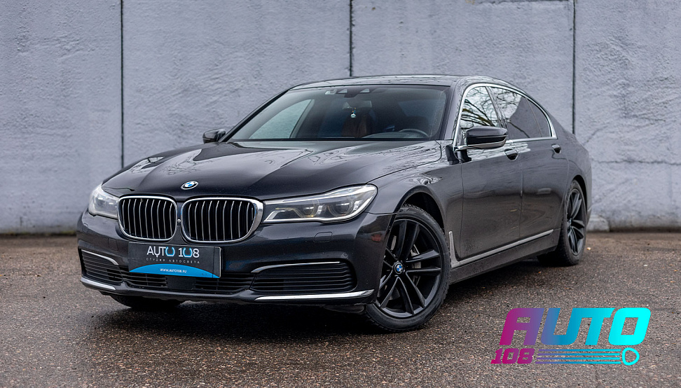 этапы работ - 2