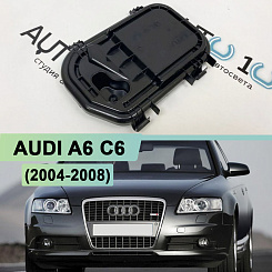 Крышка фары AUDI A6 C6 (2004-2008) дорестайлинг (левая)