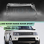 Стекло фары LAND ROVER RANGE ROVER SPORT I L320 (2009-2013) рестайлинг (правое) по выгодной цене