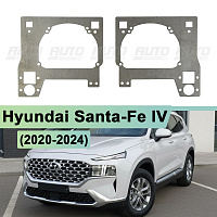 Переходная рамка Hyundai Santa-Fe IV (2020-2024) LED (ближний) - Hella 3 / 3R (к-т 2шт)  — фото 1