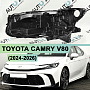 Корпус фары TOYOTA CAMRY V80 (2024-2026) (левый) по выгодной цене