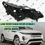Корпус фары LAND ROVER RANGE ROVER EVOQUE II (2018-2022) (правый) по выгодной цене