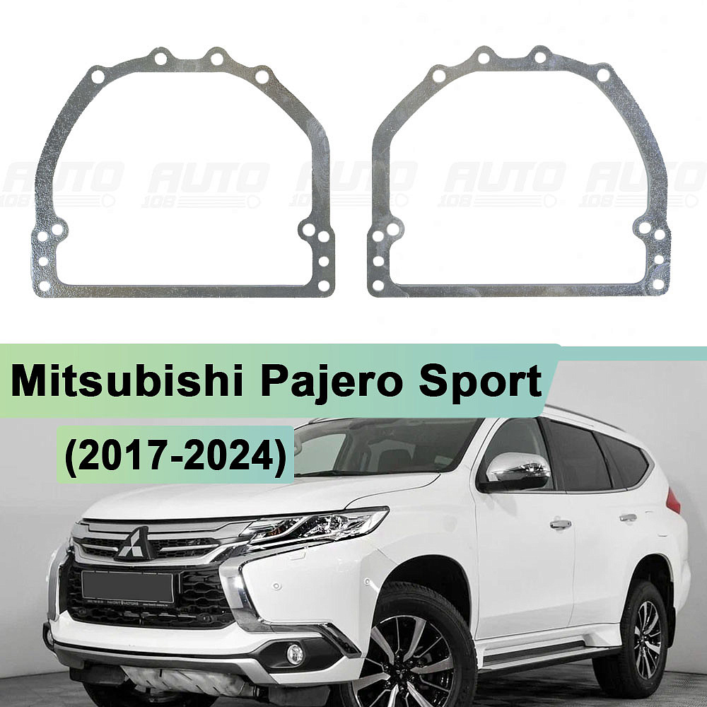 Переходная рамка Mitsubishi Pajero Sport (2017-2024) фары Bi-LED - Hella 3 / 3R (комплект, 2шт)