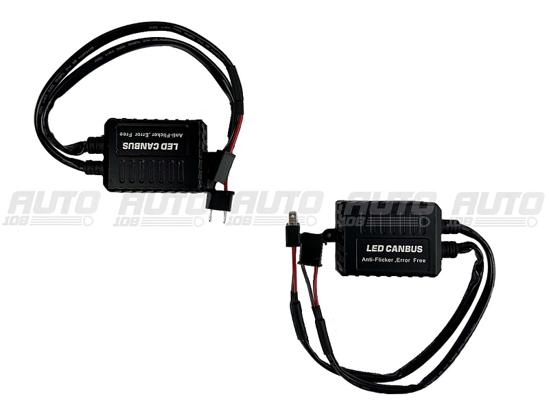 Обманка (блок) Aozoom C20 для светодиодной лампы H7 (к-т, 2шт)