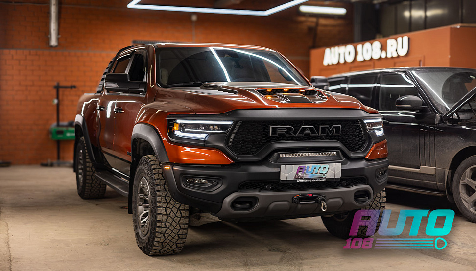 Этапы работ - 11