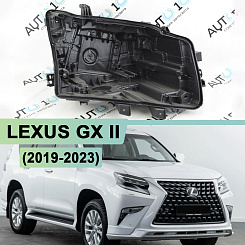 Корпус фары Lexus GX II (2019-2023) 2-й рестайлинг 3 линзы без внешнего корректора (правый)
