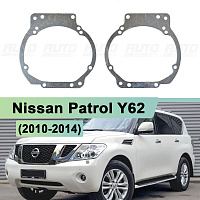 Переходная рамка Nissan Patrol Y62 (2010-2014) - Модуль Hella 3 /3R (комплект, 2шт) — фото 1