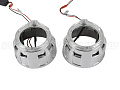 Маска для линз 2.5 дюйма - №135 с А/Г LED 2 шт. Маска для линз 2.5 дюйма - №135 с А/Г LED 2 шт. по выгодной цене