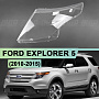 Стекло фары FORD EXPLORER 5 (2010-2015) дорестайлинг (левое) по выгодной цене