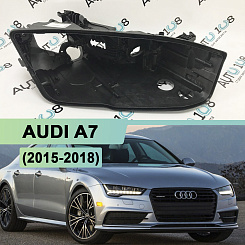 Корпус фары AUDI A7 (2015-2018) рестайлинг (правый)
