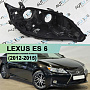 Корпус фары LEXUS ES 6 (2012-2015) дорестайлинг (правый) по выгодной цене