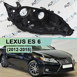 Корпус фары LEXUS ES 6 (2012-2015) дорестайлинг (правый)