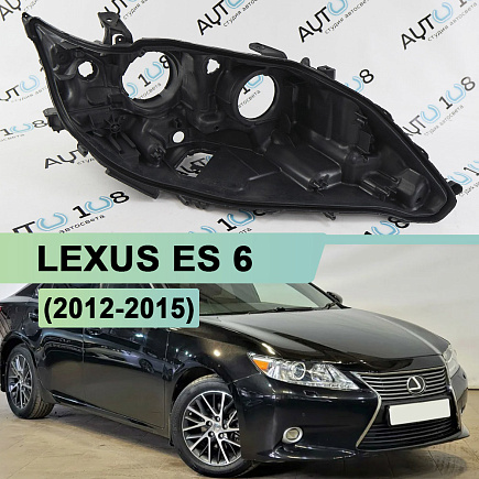 Корпус фары LEXUS ES 6 (2012-2015) дорестайлинг (правый) по выгодной цене