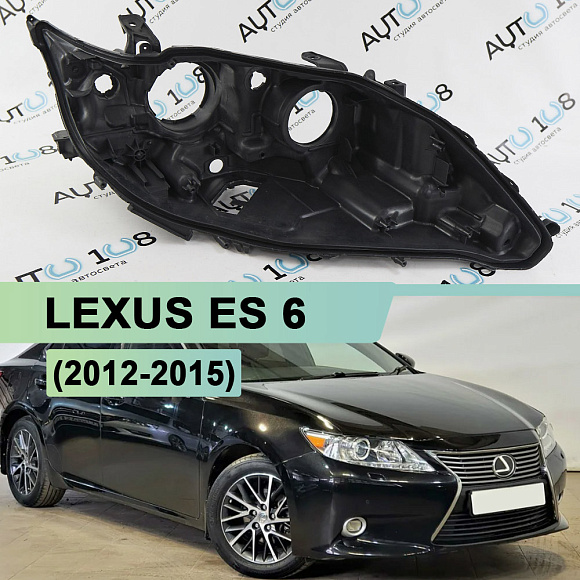 Корпус фары LEXUS ES 6 (2012-2015) дорестайлинг (правый) по выгодной цене