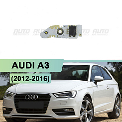 Плата подсветки ДХО AUDI A3 (2012-2016) (DRL) ксенон (левая) 