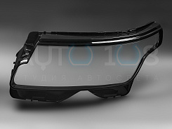 Стекло фары LAND ROVER RANGE ROVER VOGUE IV L405 (2017-2022) рестайлинг (левое)