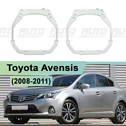 Переходная рамка Toyota Avensis (2008-2011) - Hella 3 / 3R (к-т 2шт) 213