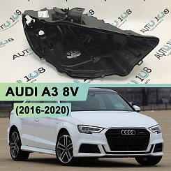 Корпус фары AUDI A3 8V (2016-2020) рестайлинг LED (правый)