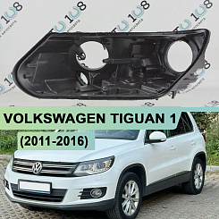 Корпус фары VOLKSWAGEN TIGUAN 1 (2011-2016) рестайлинг КСЕНОН (левый)