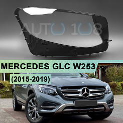 Стекло фары MERCEDES GLC-Class X253 (2015-2019) дорестайлинг (правое)