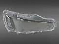 Стекло фары MITSUBISHI OUTLANDER 2 XL (2009-2013) рестайлинг (левое) Стекло фары MITSUBISHI OUTLANDER 2 XL (2009-2013) рестайлинг (левое) по выгодной цене