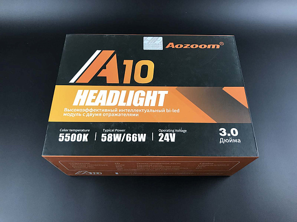Светодиодные линзы Aozoom A10 24V Bi-Led 3.0" 5500K (крепление Hella 3) по выгодной цене