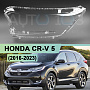 Стекло фары HONDA CR-V 5 (2016-2023) (левое) по выгодной цене