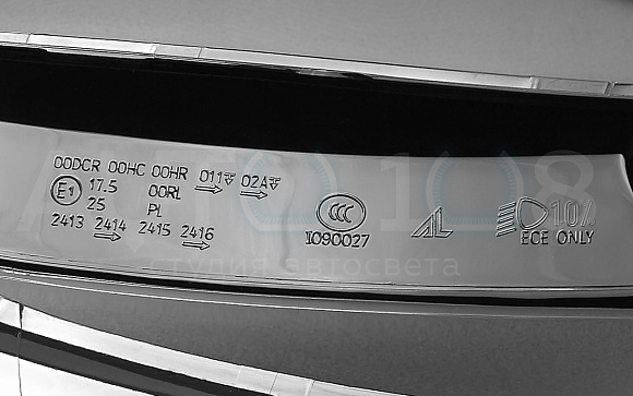 Стекло фары AUDI A4 B8 (2007-2012) дорестайлинг (правое) по выгодной цене