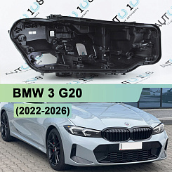 Корпус фары BMW 3 G20 (2022-н.в.) рестайлинг (правый)
