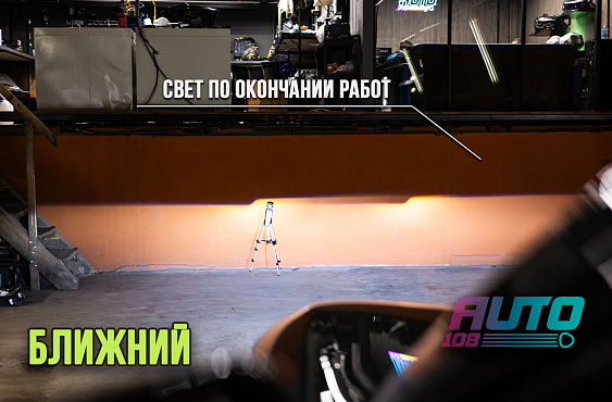 EXEED EXLANTIX фото