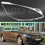 Стекло фары MERCEDES S-class W221 (2009-2013) рестайлинг (правое) по выгодной цене