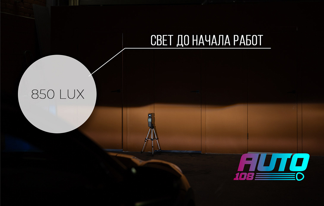 этапы работ - 1