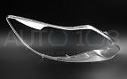 Стекло фары FORD FOCUS 3 (2011-2015) дорестайлинг (правое) Стекло фары FORD FOCUS 3 (2011-2015) дорестайлинг (правое) по выгодной цене