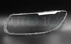 Стекло фары HYUNDAI SANTA-FE (2005-2012) (левое) по выгодной цене