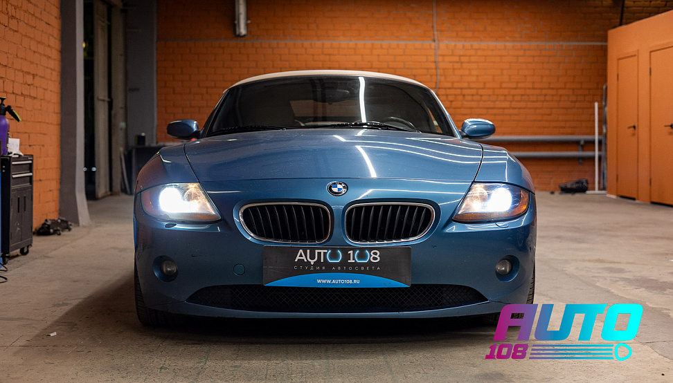 этапы работ - 2