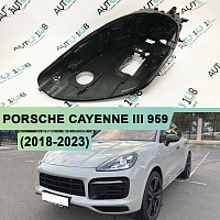 Корпус фары PORSCHE CAYENNE III 959 E3 (2018-2023) дорестайлинг FULL LED (левый) — фото 1