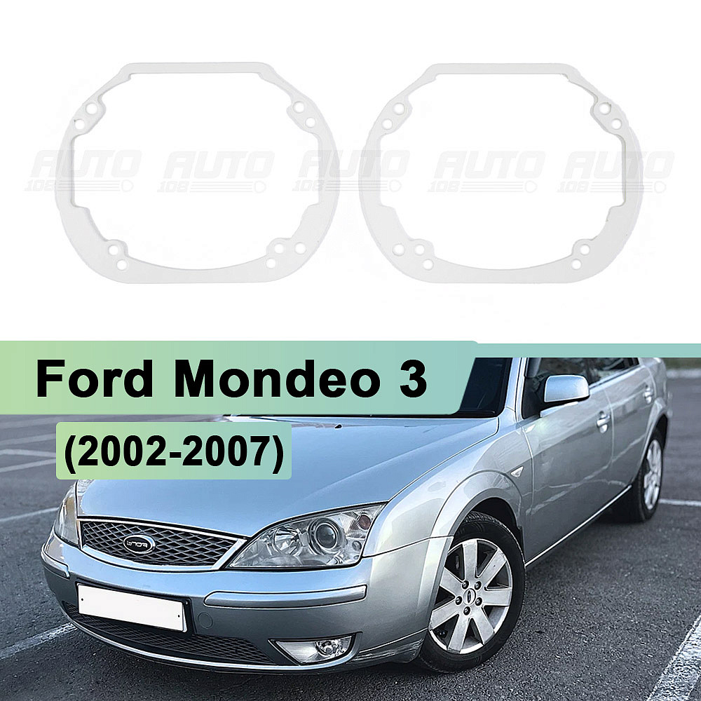 Переходная рамка Ford Mondeo 3 (2002-2007) - Модуль Hella 3 / 3R (комплект, 2шт) 514