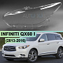 Стекло фары INFINITI QX60 I (2013-2016) дорестайлинг (левое) по выгодной цене