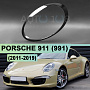 Стекло фары PORSCHE 911 (991) (2011-2019) черный кант (левое) по выгодной цене