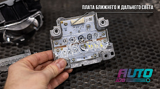 Этапы работ - 5