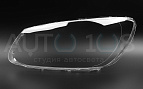 Стекло фары KIA CERATO 1 (2006-2009) рестайлинг (левое) по выгодной цене