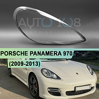 Стекло фары PORSCHE PANAMERA 970 (2009-2013) дорестайлинг (правое) — фото 1