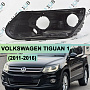 Корпус фары VOLKSWAGEN TIGUAN 1 (2011-2016) рестайлинг ГАЛОГЕН линза + ДХО (левый) по выгодной цене