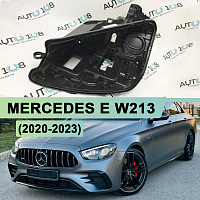 Корпус фары MERCEDES E klasse W213 рестайлинг MULTIBEAM (2020-2023) (левый) — фото 1