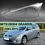 Стекло фары MITSUBISHI GRANDIS (2003-2011) (левое) по выгодной цене